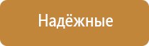 ароматизатор воздуха для автомобиля