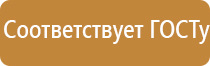 комнатный освежитель воздуха автоматический