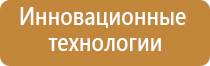 система ароматизации мерседес